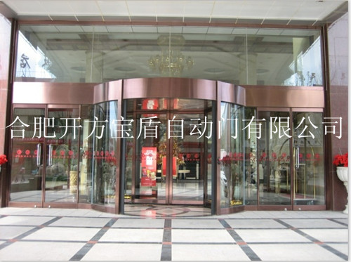 引領(lǐng)門面新風(fēng)尚 上海熱門展銷會上的寶盾兩翼、三翼、四翼旋轉(zhuǎn)門全解析