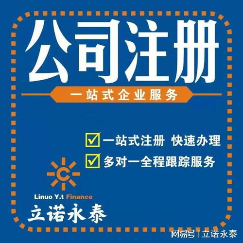 高評分高企申報(bào)代理品牌實(shí)力梳理與選型參考