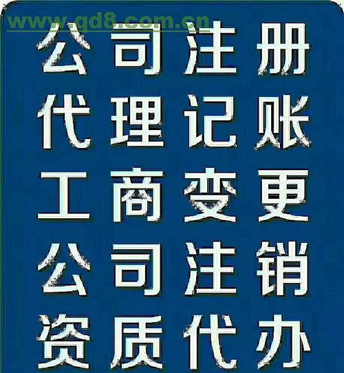 縣城掘金新思路 四大代理代辦產(chǎn)品與運(yùn)營攻略